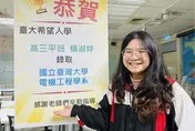 國二前完全不會中文！清寒生忙打工分攤家計　苦讀考上台大電機感動全網