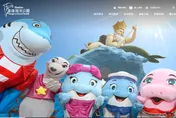 把握年假最後幾天！來去遠雄海洋公園　玩樂攻略一次看