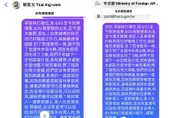 竹聯幫明仁會組柬埔寨詐集騙台人赴柬　成員假扮「豬仔」向總統府求援返台