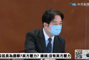 怎麼幫賴清德2024？蔡總統首度回應　副總統也講了這幾句