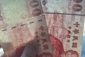 真鈔、假鈔怎麼分？央行曝八大招辨真偽