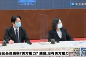 役期延長怕影響選情？賴清德、蔡英文交頭接耳後「一句話」回應