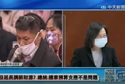 兵役延長是美國壓力？蔡英文急稱「沒有」　這一句話卻露餡了！
