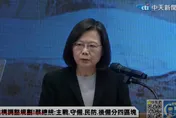 蔡英文12分鐘致詞全文！宣告兵役延長「面對戰爭」