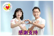 高雄破天荒第一次！女里長「當選」稱不幹了　「落選市議員」老公將回鍋參選