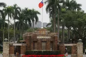 台大國發所博士班註冊率掛零　網友諷：少了「這個人」誰要去念？
