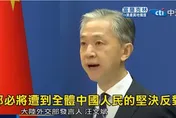 蔡英文宣布兵役延長！大陸外交部：相信台灣同胞不會為台獨當砲灰