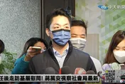 【影】1500元重陽敬老金回來　蔣萬安拍板明年恢復發放