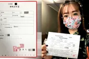 罵四叉貓收死亡威脅　護理師愛女照片遭肉搜　要她「世代為娼」