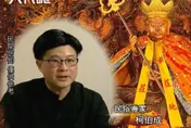 虎年最後一次「天赦日」來了！專家曝1大禁忌千萬別犯