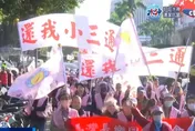 小三通幕後1／重啟之路捲民進黨內鬥　蘇貞昌把抗中當籌碼
