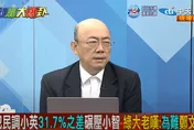 影/羅文嘉稱反對國防改革是「老共馬前卒」　郭正亮：扣帽子前要先做點功課