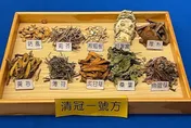 清冠一號7月變自費！楊志良批中央「不差這點錢」　薛瑞元：已無預算可支應