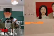 相親遇疫情「被迫同居13天」登熱搜　「熱戀4月後結婚」網：緣份天註定