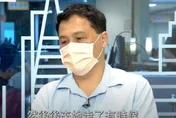 愛妻卵巢癌病逝…「靈魂附身網友」叮嚀1句話　名醫驚嘆：是她沒錯