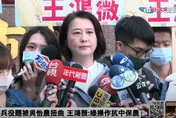 影/吳怡農批「口號、標籤很多」　王鴻薇回嗆「老步數」：動不動就丟紅帽子