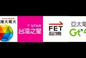 台灣大併台灣之星、遠傳娶亞太電信　均延期協商