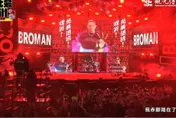 影/台北跨年「玖壹壹」壓軸登場！101煙火秀300秒360度喜迎2023年
