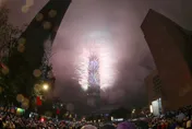 101跨年煙火主題曝光！財政部解密：Team Taiwan、 Champion