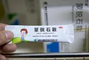 2023年從「搶藥」開始！大陸蒙脫石散一夜售罄　狂囤止瀉藥竟是「這原因」