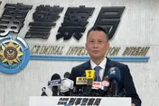 假投資真詐財！警「大數據」破獲洗錢一條龍　傳國內黑幫成員涉入