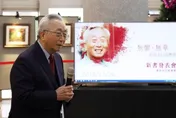 感染新冠辭世！前交大校長郭南宏併發急性心肌炎　享壽87歲