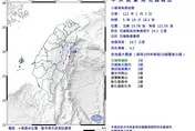 開工日地牛翻身！花蓮今晨5：19發生「規模4.2地震」　最大震度曝光