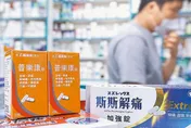 30年來未見！退燒止痛藥後連「軟便劑」也缺貨