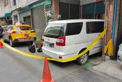 影/楠梓驚見爆裂物！「寶特瓶裝不明液體」　警拉線通報處理