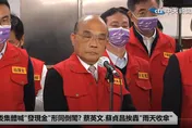 普發現金被打折又趕不及過年！　這位綠營大老怨：不接地氣又沒效率