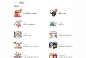 歡慶新年！LINE「免費貼圖」大放送　一路用到端午節