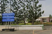嘉義男受刑人昏迷送醫不治　6日解剖釐清死因