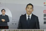 吳怡農政見發表「一半在嗆王鴻薇」！籲發放現金「再提松機遷移」