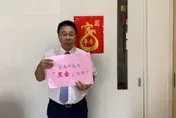 檢方偵辦台南議長賄選案！國民黨團書記長驚爆：黑金掛勾議員生命遭威脅