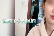 單親2寶媽確診求助前夫　他認錯求復合！女方：回不去了