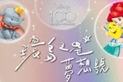 全台首列「迪士尼列車」春節登場！集結10大人氣角色　高鐵也推策展遊程搶客
