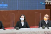 蔡英文提前跛腳？　港媒：府院黨將成「三頭馬車」