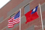 台美貿易倡議第二回合談判 14至17日在台北舉行