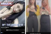 線上賭城辣妞陪玩！詐團「4大誘因」吸客課金　冤大頭錢領不回怒報警