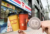 補班不憂鬱！四大超商優惠一次看　萊爾富「特濃咖啡」+1元多1杯