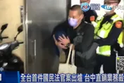 影/國民法官上路首案曝！台中業務員凶殺案偵結、今移審