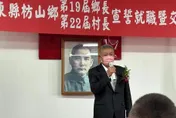 枋山前鄉長與女職員爆不倫！他用「不雅影片」勒索600萬…15人遭起訴