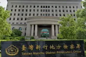 國民黨前中常委范成連驚爆涉郭台銘連署賄選案　遭羈押禁見！