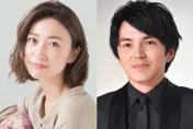 AKB48大島優子升格當媽！開心曝喜訊：全家能開心迎接新年