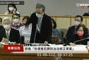 抹黑國民黨「打」高端是做空股票　薛瑞元道歉了