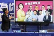 王鴻薇最後衝刺！7日選前之夜「藍營大咖齊聚」　呼籲民眾出門投票