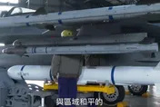 蔡英文視導空軍四聯隊  F-16演練掛載空射魚叉反艦飛彈