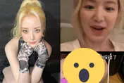 舒華連線粉絲直播出事了！驚見「濃密腳毛粗大腿」入鏡　她笑歪：想紅跟我說