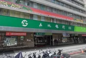 土地銀行有內鬼A走265萬！竟是25年資老工友