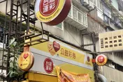 賺爛了！新竹情侶砸3.6萬買刮刮樂拚手氣　刮中百萬竟抱頭痛哭